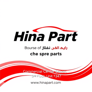 Chinese car parts store - Hina Part